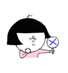 日本のおかっぱ 第五弾（個別スタンプ：34）