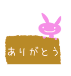 うさコ（個別スタンプ：24）