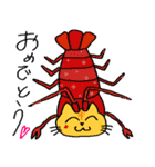 Hermit crab cat twins2（個別スタンプ：7）