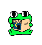 かえるのPI 2（個別スタンプ：13）