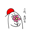 赤い帽子の少年（個別スタンプ：1）
