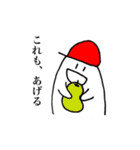赤い帽子の少年（個別スタンプ：2）