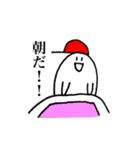 赤い帽子の少年（個別スタンプ：4）