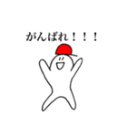 赤い帽子の少年（個別スタンプ：5）