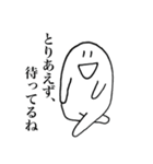 赤い帽子の少年（個別スタンプ：6）