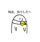 赤い帽子の少年（個別スタンプ：7）