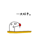 赤い帽子の少年（個別スタンプ：12）