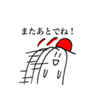 赤い帽子の少年（個別スタンプ：15）