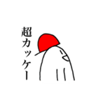 赤い帽子の少年（個別スタンプ：17）