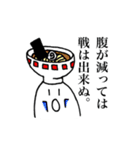 赤い帽子の少年（個別スタンプ：18）