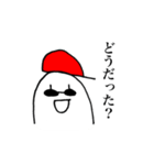 赤い帽子の少年（個別スタンプ：21）