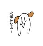 赤い帽子の少年（個別スタンプ：22）