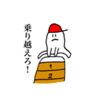 赤い帽子の少年（個別スタンプ：23）