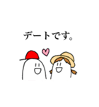 赤い帽子の少年（個別スタンプ：32）