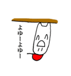 赤い帽子の少年（個別スタンプ：38）