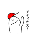 赤い帽子の少年（個別スタンプ：39）