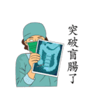 LEAGUE  of  NOBODIES（個別スタンプ：2）