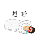 LEAGUE  of  NOBODIES（個別スタンプ：6）