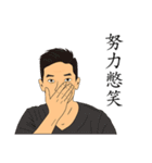 LEAGUE  of  NOBODIES（個別スタンプ：9）