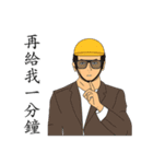 LEAGUE  of  NOBODIES（個別スタンプ：13）