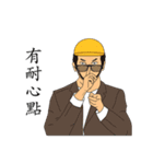 LEAGUE  of  NOBODIES（個別スタンプ：15）