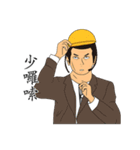 LEAGUE  of  NOBODIES（個別スタンプ：16）