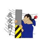 LEAGUE  of  NOBODIES（個別スタンプ：17）