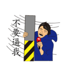 LEAGUE  of  NOBODIES（個別スタンプ：18）