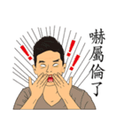 LEAGUE  of  NOBODIES（個別スタンプ：21）