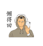 LEAGUE  of  NOBODIES（個別スタンプ：22）