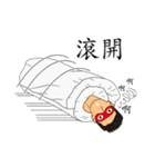 LEAGUE  of  NOBODIES（個別スタンプ：23）
