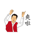LEAGUE  of  NOBODIES（個別スタンプ：27）