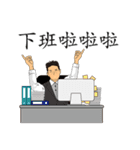 LEAGUE  of  NOBODIES（個別スタンプ：28）
