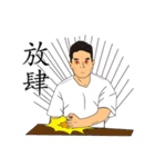 LEAGUE  of  NOBODIES（個別スタンプ：29）