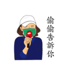 LEAGUE  of  NOBODIES（個別スタンプ：32）