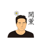 LEAGUE  of  NOBODIES（個別スタンプ：34）