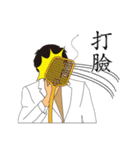 LEAGUE  of  NOBODIES（個別スタンプ：35）