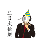 LEAGUE  of  NOBODIES（個別スタンプ：37）
