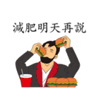 LEAGUE  of  NOBODIES（個別スタンプ：38）