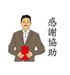 LEAGUE  of  NOBODIES（個別スタンプ：39）