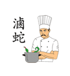 LEAGUE  of  NOBODIES（個別スタンプ：40）