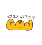 敬語のひよこ（個別スタンプ：10）