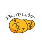 敬語のひよこ（個別スタンプ：24）