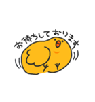 敬語のひよこ（個別スタンプ：26）