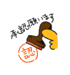 敬語のひよこ（個別スタンプ：37）