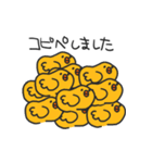 敬語のひよこ（個別スタンプ：39）