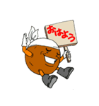 からあげ村のコロカラくん（個別スタンプ：1）
