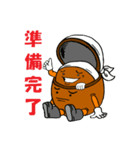 からあげ村のコロカラくん（個別スタンプ：3）