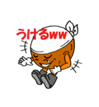 からあげ村のコロカラくん（個別スタンプ：8）
