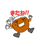 からあげ村のコロカラくん（個別スタンプ：18）